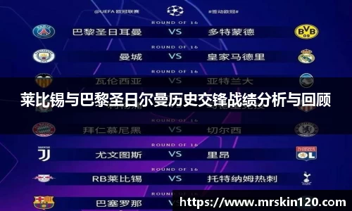 米兰·(milan)中国官方网站