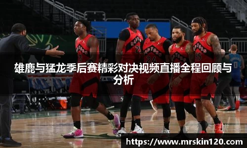 米兰·(milan)中国官方网站