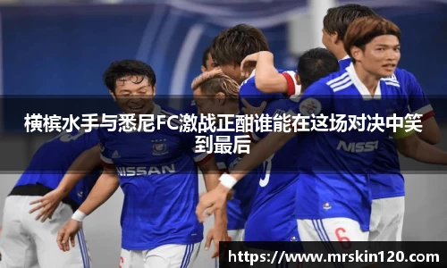 米兰·(milan)中国官方网站