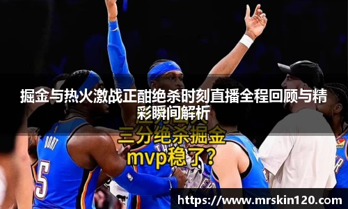 米兰·(milan)中国官方网站