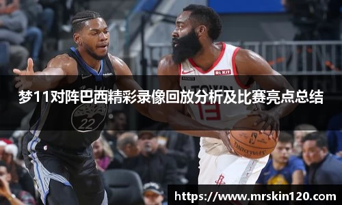 米兰·(milan)中国官方网站