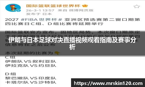 米兰·(milan)中国官方网站